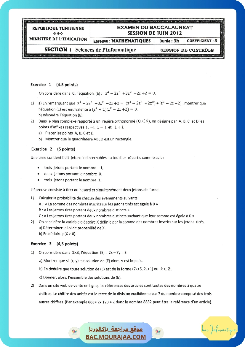 Sujet controle math Bac 2012 – Section info